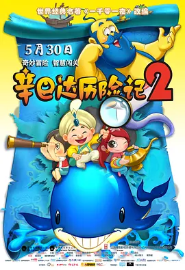 深夜福利麻豆