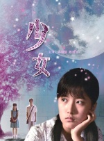 深夜福利麻豆