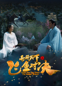 深夜福利麻豆